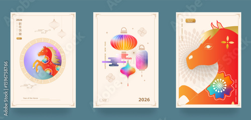 Chinese New Year of the Horse. Set of cards with geometric modern design with gradients, horse for calendar, cover, flyer. Translation from Chinese - Happy New Year Vector illustration.