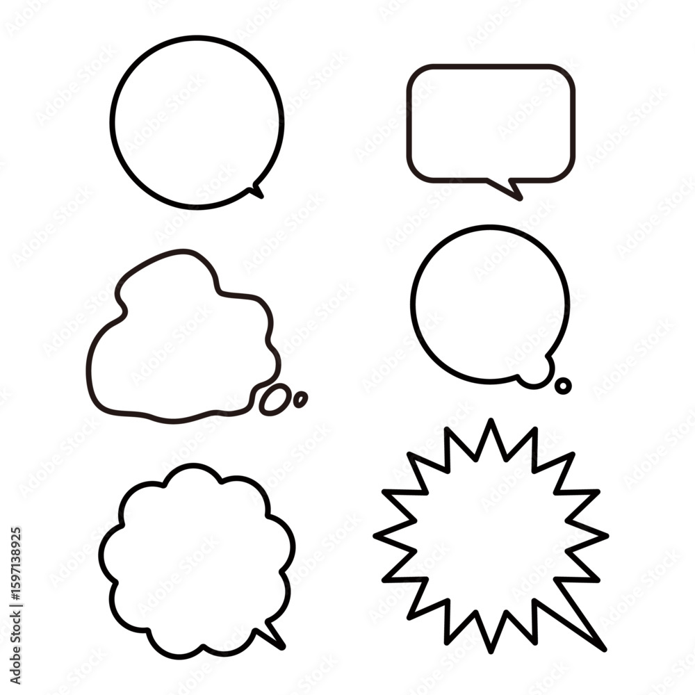 Fototapeta premium シンプルな吹き出し6個セット