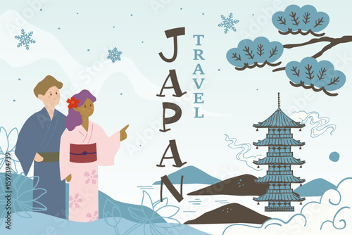 Tourists couple enjoying sightseeing wearing rented kimono, Beautiful japanese winter landscape with a pogoda.