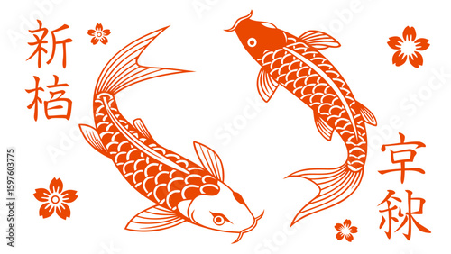 Vibrant orange koi fish illustration surrounded by floral motifs, symbolizing fortune and perseverance.