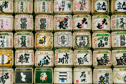 Traditional Japanese sake barrel