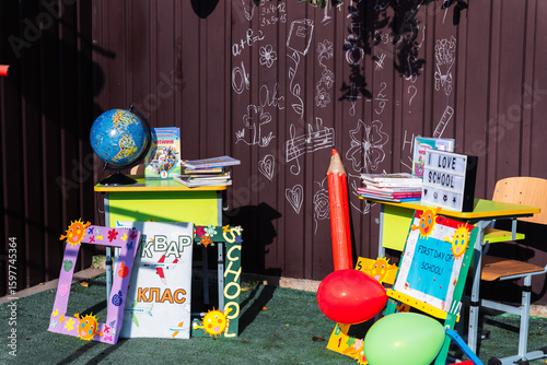 1 September - new school year