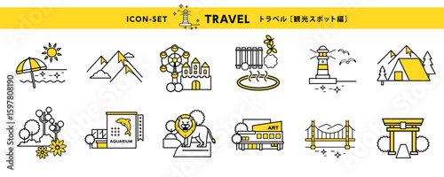 旅行アイコンセット　観光地編（ビーチ、山、温泉、裕厭離など）Tourist Spot Icons