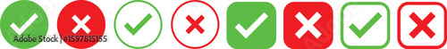 Check tick mark icon set.tick sign accept select confirm correct agree animated. successful symbol, tick mark.Check marks indicate approval. X marks indicate rejection. Simple symbols for yes and no.