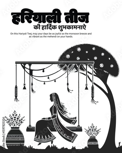 Hariyali Teej Vrat & Swing Festival Post | Green Theme Mehndi Creative for Women