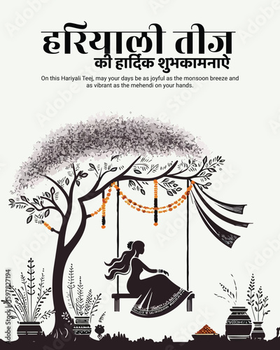 Hariyali Teej Vrat & Swing Festival Post | Green Theme Mehndi Creative for Women