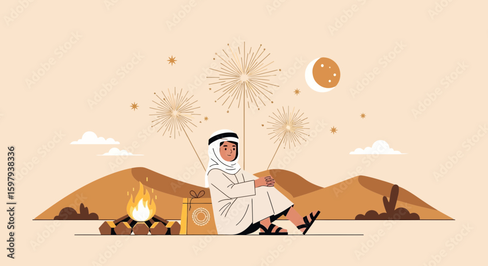 Obraz premium Emirati Man Celebrates Eid Al-Adha With Fireworks, Campfire And Gifts In Desert