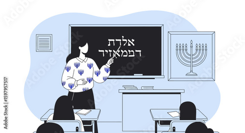 Hebrew Class Teacher Explaining Language To Students In Classroom Education Concept