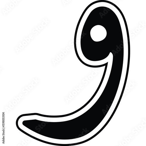 Arabic Letter Waw Outline Vector Calligraphy Design