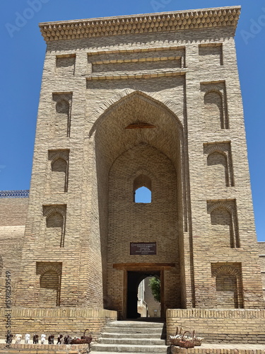 The front entrance to Poet Pahlavan Mahmud Madrasa in Khiva, Uzbekistan