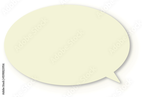 ドロップシャドウのある黄色い楕円形のふきだし