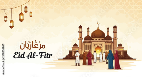 Festive Eid Al-Fitr Celebration Illustration