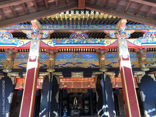Fotografía 久能山東照宮