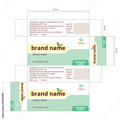 A professional and clean template for pharmaceutical packaging, specifically designed for a medicine box. 