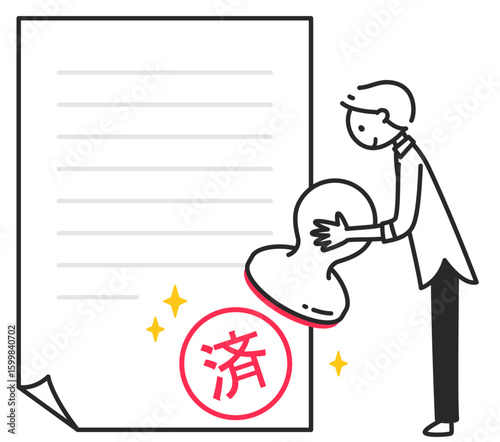 書類チェック・判子を押す男性イラスト素材