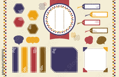 Winter Japanese Style Frame and Label Set – Traditional Pattern Design
