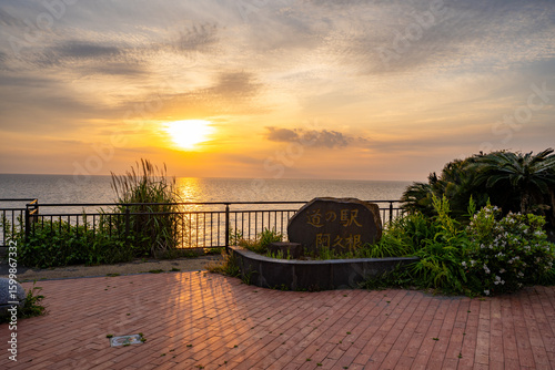 道の駅阿久根から見る夕景