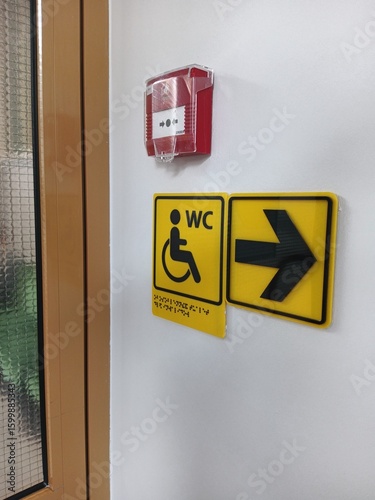 emergency exit sign
