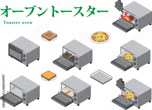オーブントースターのイラストセット