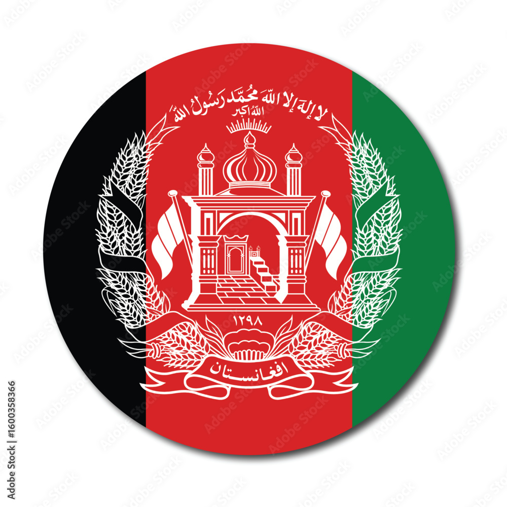 Fototapeta premium Afghanistan Flag Circle Icon, National Emblem Vector, Patriotic Symbol Design