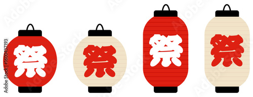 お祭り提灯のアイコンイラスト祭