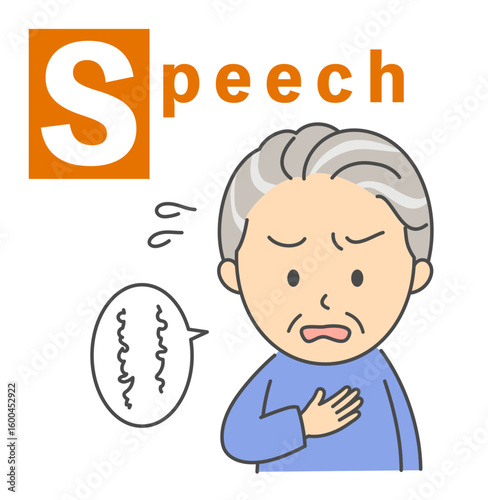 脳卒中のBEFASTチェック「Speech」シニア男性のイラスト