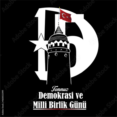 dalgalanan turk bayrağı. Turkish Bayrak. 15 democratic temuz and mili birlik günü kutlu olsun. bayrami democracy. bayrami democracy. Translation: Happy Democracy and National Unity Day on July 15th.
