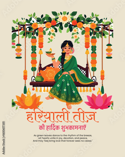 Hariyali Teej celebrates love, devotion, and greenery with joy and traditional rituals.