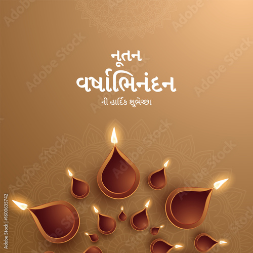 Nutan Varshabhinandan', meaning 'Happy New Year' in Gujarati language, India. Indian festival of lights, even called Diwali. Nutan varshabhinandan and Saal Mubarak Post Template in Gujarati.