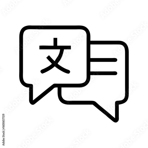 Vector art of an icon representing communication and language featuring two speech bubbles with one containing a chinese character