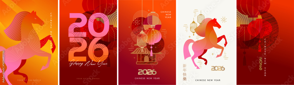 custom made wallpaper toronto digital2026. Year of the horse. Chinese new year. Vector modern abstract illustrations of horse, linear chinese lanterns, symbols, asian red background with gradient for poster, greeting card or flyer