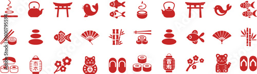 Japanese cultural icons collection featuring traditional objects and symbols vector