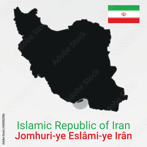 Republic of Iran map flag	