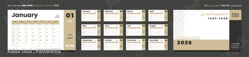 Hijri islamic 1447-1448 and Gregorian calendar for 2026. Vector Layout design in minimal style in Arabic and English with week start sunday for print. Set of 12 calendar pages and cover.