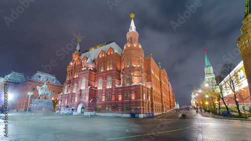 Canvas Print The State Historical Museum of Russia timelapse hyperlapse