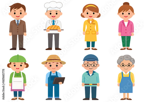 Cartoon illustrations of people in various professions standing on a black background