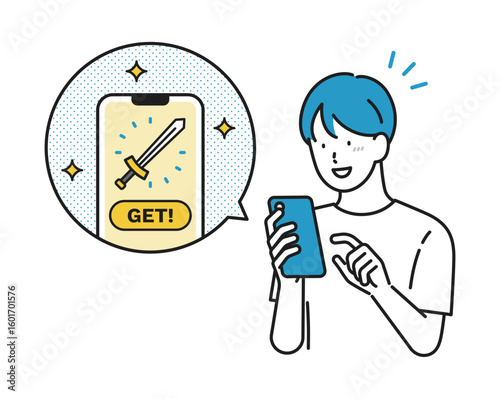 イラスト素材: スマホゲームで買い物をする男の子
