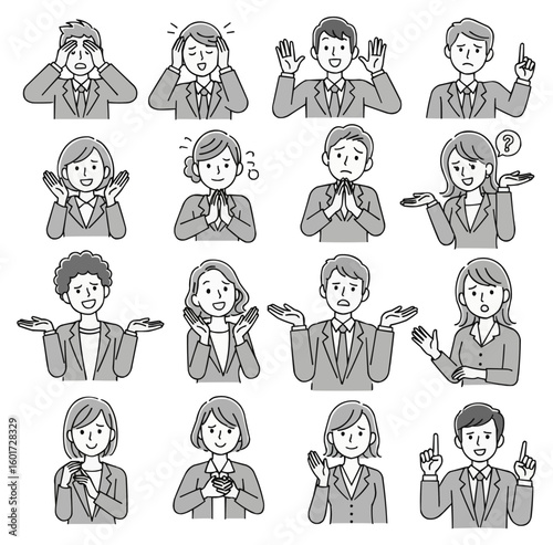 A grayscale grid of sixteen cartoon businesspeople, both male and female, displaying a wide range of emotions and gestures, from distress and surprise to shrugging and pointing.