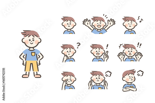 Vector illustrations of children's facial expressions