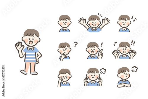 Vector illustrations of children's facial expressions