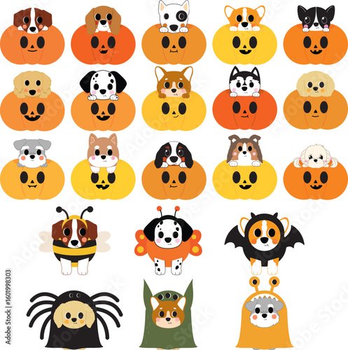 Cute Dogs in Halloween Pumpkins