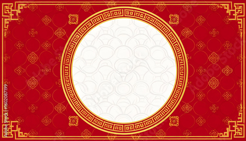 Red Chinese New Year Frame.