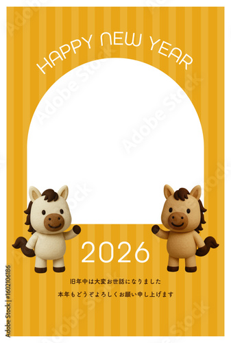 2026年賀状　写真対応年賀はがきフレーム　午年　3D可愛い馬のキャラクター　ベクター縦型
