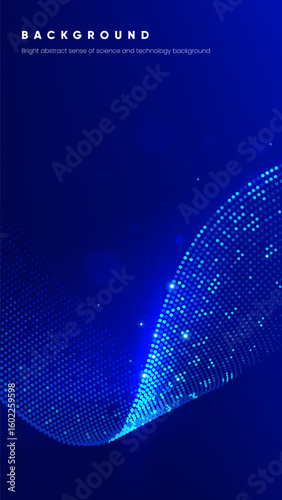 A blue vertical wavy light spot background with a sense of technology