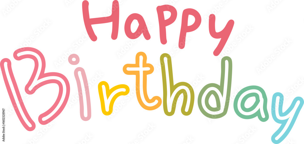 생일 생일