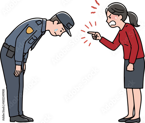 갑질

