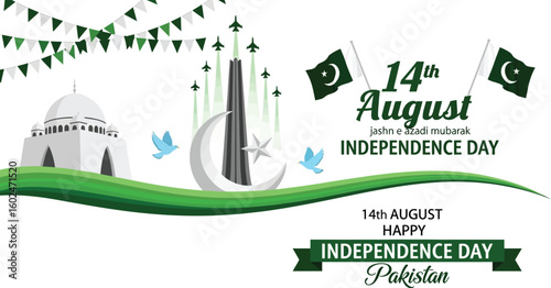 Celebrate pakistan independence day august fourteenth with flags and monuments