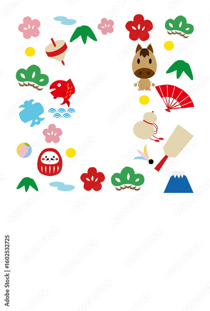 Fototapeta premium 馬キャラクターと縁起物の年賀状イラスト