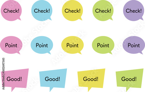 カラフルな吹き出しと言葉の素材のセット