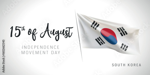 South Korea independence movement day vector banner, greeting card